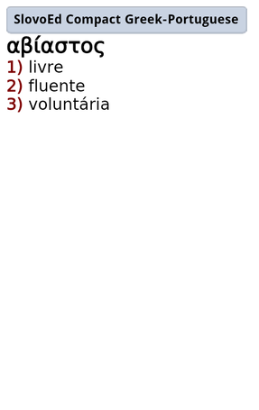 Full_1